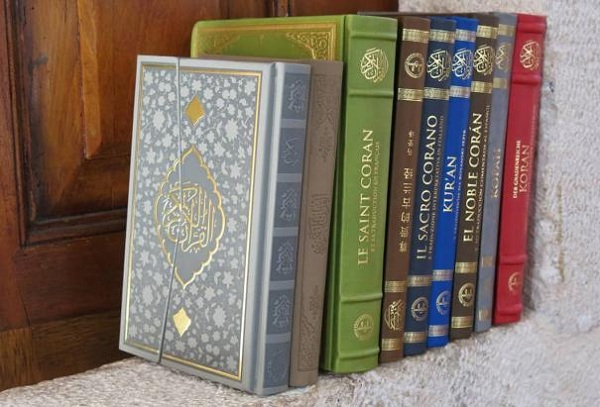 معاني القرآن بلغات روسيا، والبلقان